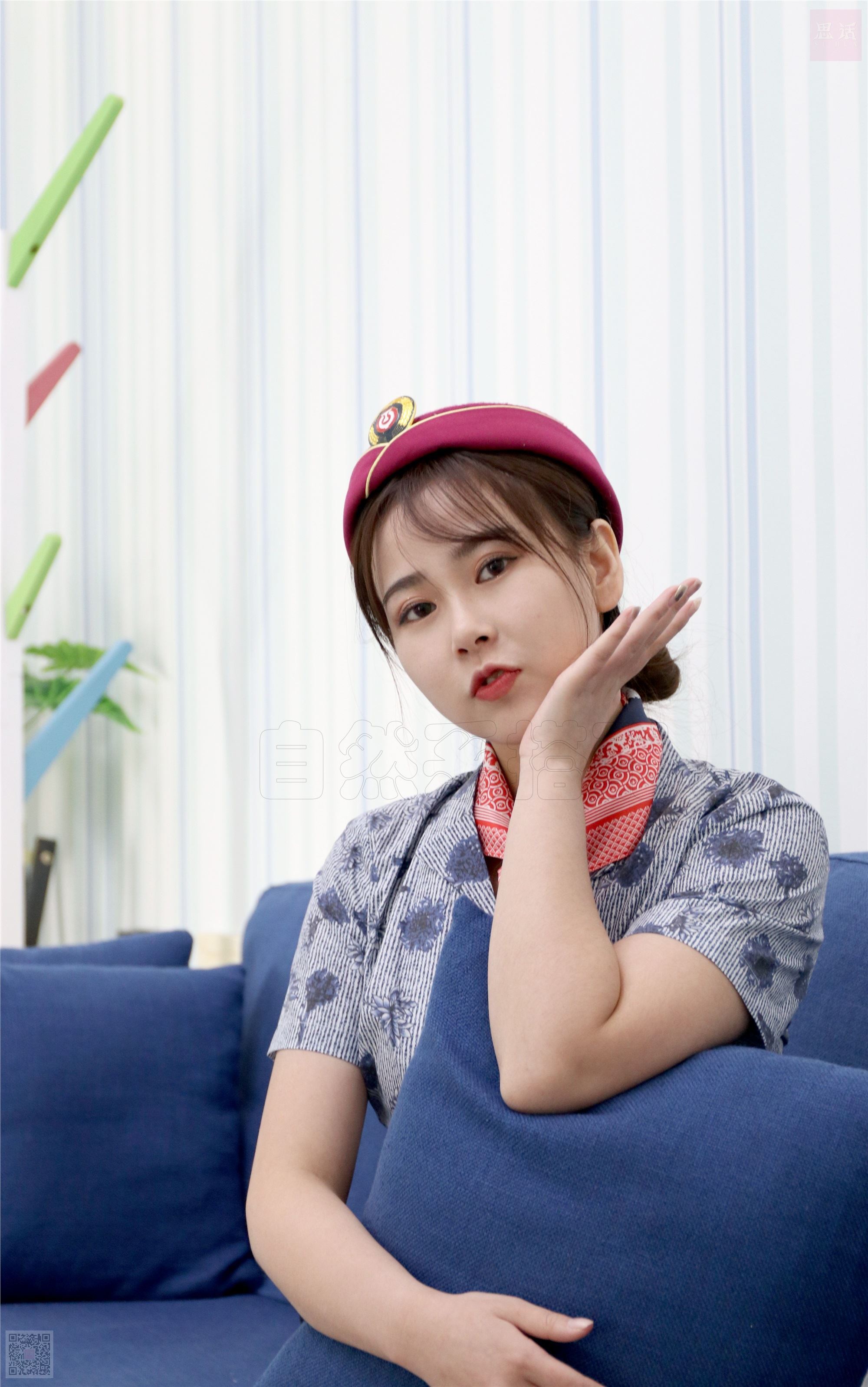 SiHua思话  SH043 苏羽 东航空姐的私密生活